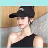 Vintage Baseball Cap With Wide Brim For Sun Protection And Breathability In Summer