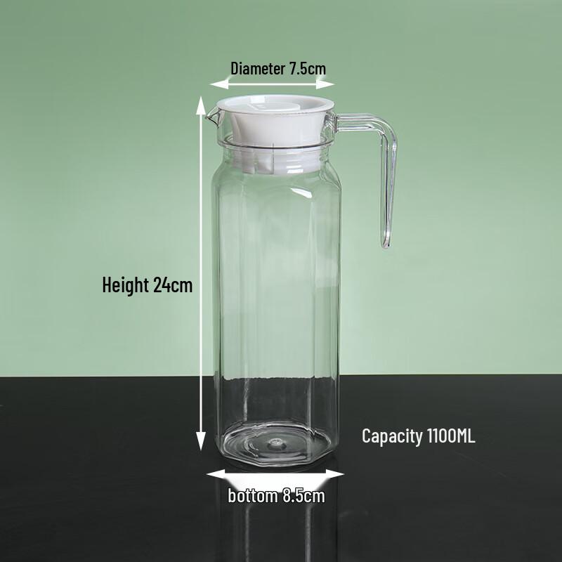 Naiduo Acrylic Juice & Drink Pitcher