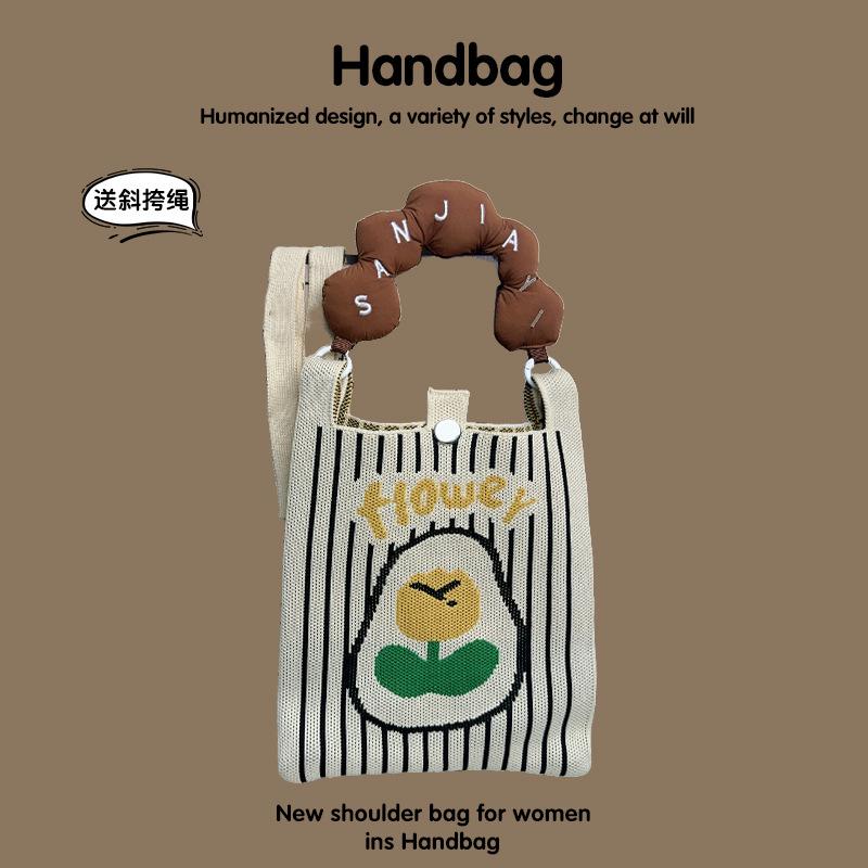 Customized Super Foreign Mobile Phone Bag, Girl Versatile Small Bag, Shoulder Crossbody Handbell, Casual Commuter Bag