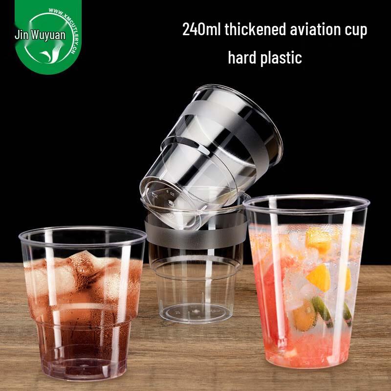 JINWUYUAN Disposable Hard Plastic Aviation Cups