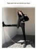 Women's Black Kitten Magic Leggings - Extra Thick Autumn/Winter Lambswool Tight Pants
