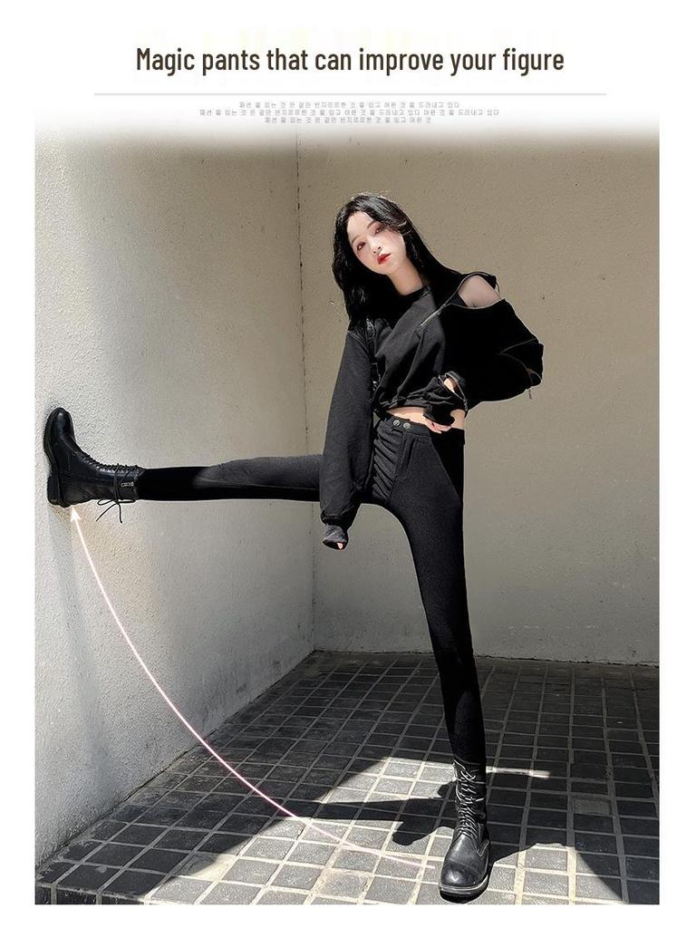 Women's Black Kitten Magic Leggings - Extra Thick Autumn/Winter Lambswool Tight Pants
