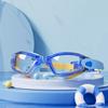 Youyou's New Cute Waterproof and Anti-fog Children's Swimming Goggles, Electroplated Fashionable and Dazzling Large Frame