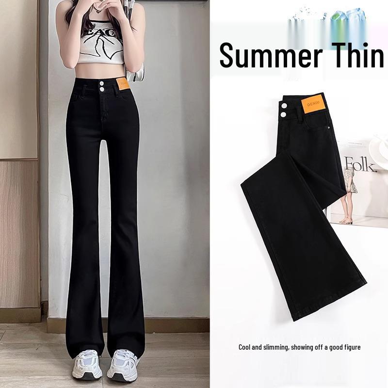 2025 Women's High Waist Black Slimming Petite Micro-Flare Jeans - New Spring/Autumn Trend