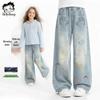 Betty Girls' Anti-Fade Soft Wide-Leg Denim Jeans
