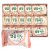 Malpyo Economical Face Soap Commercial Bathhouse Cherry Blossom 140g 3-Pack 5-Pack
