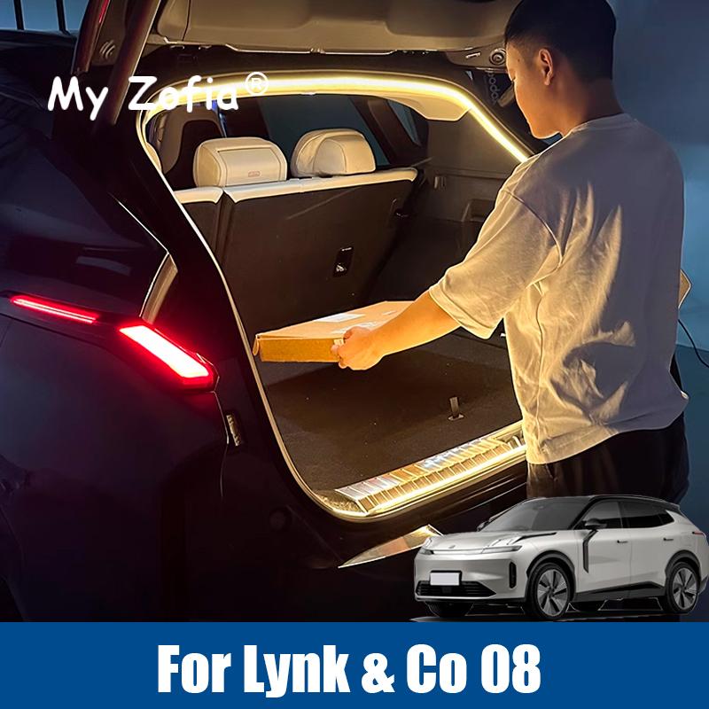 For Lynk & Co 08 EMP 2024 2025 2026 Car Rear Trunk LED Light Bar Strips Trunk Decorative Lamp Strip Automatic Light Accessories