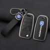 Alloy Car Key Case Cover For Changan Cs15 Eado Raeton Cs35 Plus Cs55 Cs75 J35 Hunter F70 Cs95 Cs85 Cs1 Cv1 Alsvin V3 V5 V7 Auto