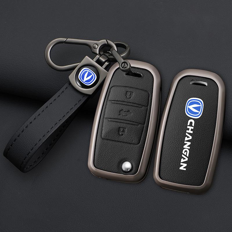 Alloy Car Key Case Cover For Changan Cs15 Eado Raeton Cs35 Plus Cs55 Cs75 J35 Hunter F70 Cs95 Cs85 Cs1 Cv1 Alsvin V3 V5 V7 Auto