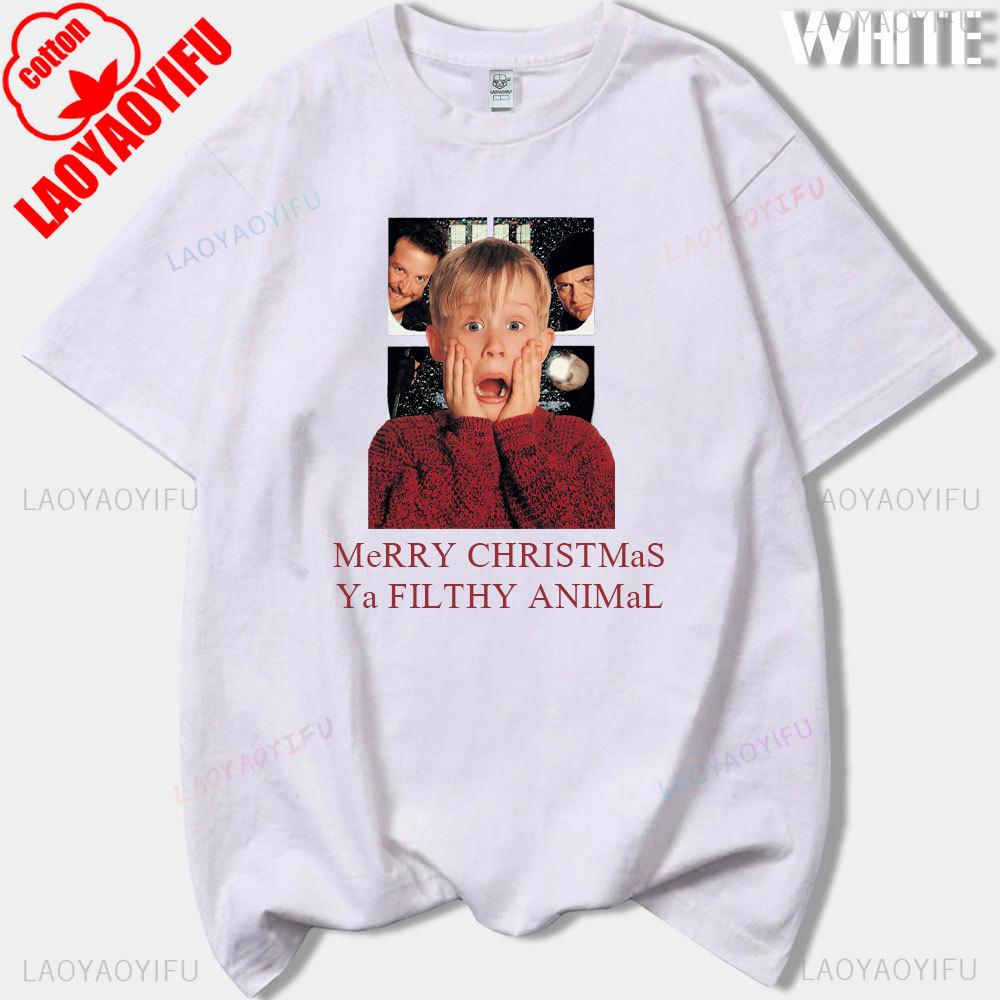 Vintage Classic Funny Home Alone Macaulay Culkin Movie Printed Tshirt Woman Man Merry Christmas Cotton Shortsleeved Tshirt S