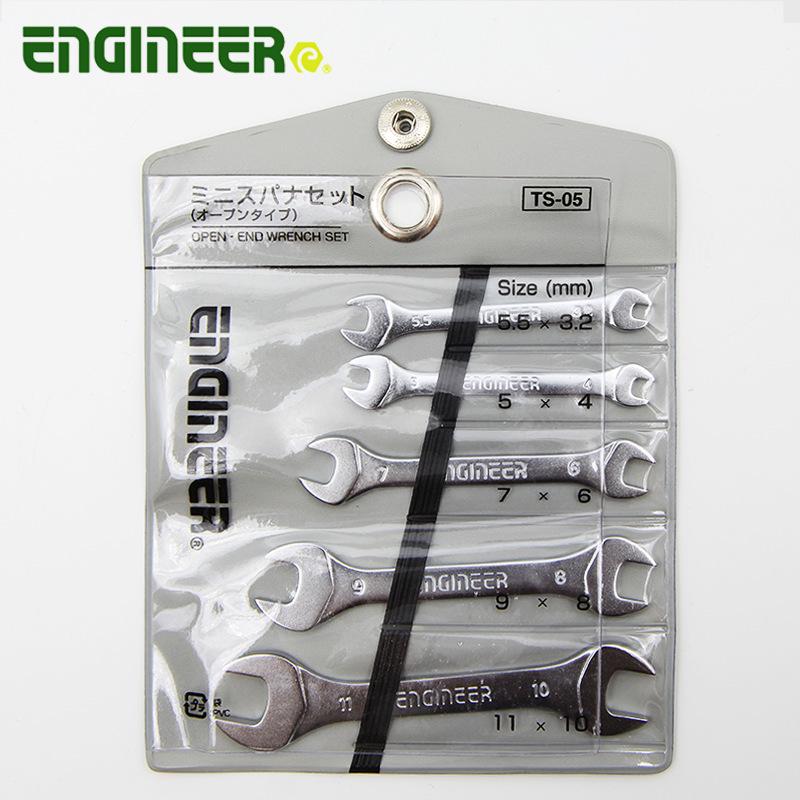 

Japan ENGINEER Dual Open-End Ultra-Thin Wrench TS-05/01, 3.2-11MM Oil Tube Fork Opening