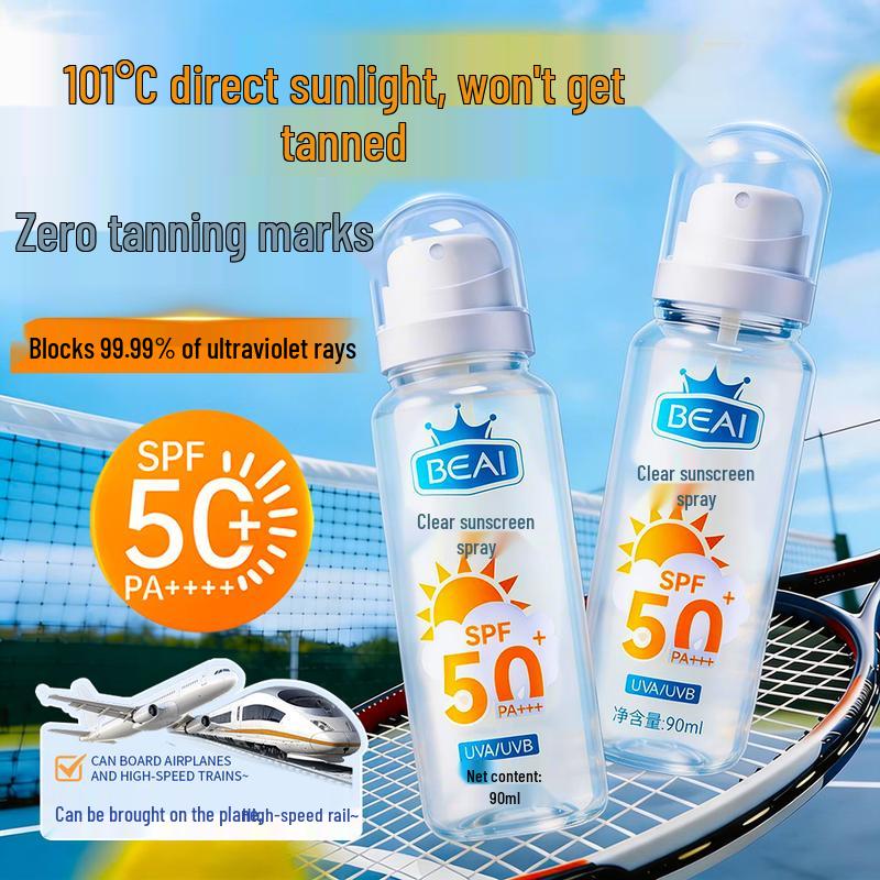 

BEAI SPF50+ PA+++ UV Protection Sunscreen Spray 3 Bottles