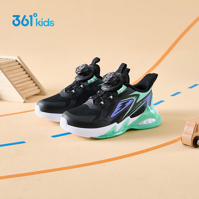 361° Boys Rotary Buckle Running Shoes 31