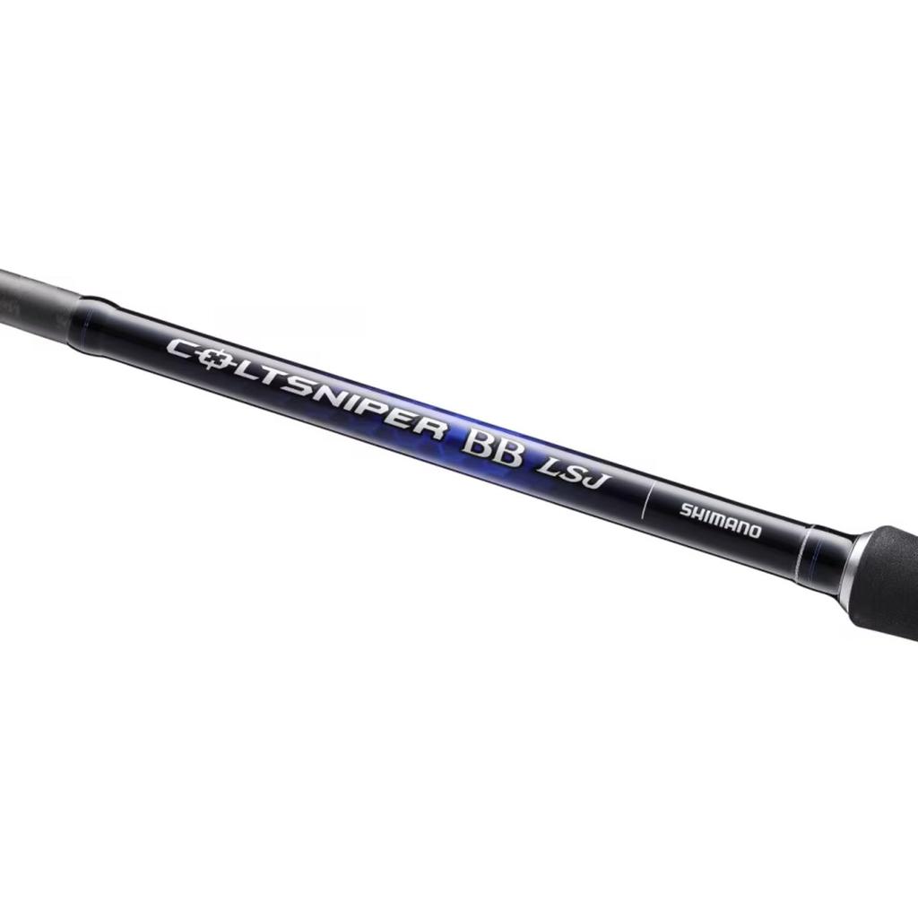 Shimano Shore Jigging Rod 23 Colt Sniper BB LSJ S100L