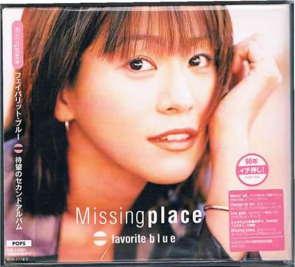

CD FAVORITE BLUE - missing place AVCD11626 Avex Trax 1998 Japan Obi Pop