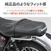 Daytona (Daytona) W230/Meguro S1 (25) dedicated grab bar, pillion grip, left side, assist grip, chrome plated, 61844
