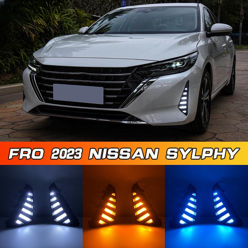 Nissan 23 Sylphy Daytime Running Lights