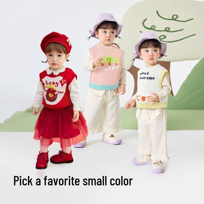 

Balabala Infant Knit Vest 73
