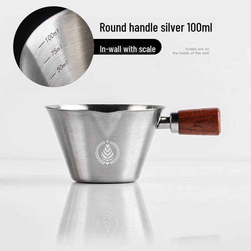 Shangqi Stainless Steel Espresso Measuring & Milk Cup