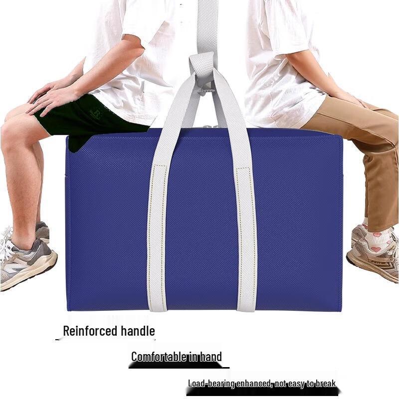 SEE KEAN Non-Woven Storage & Moving Handbag