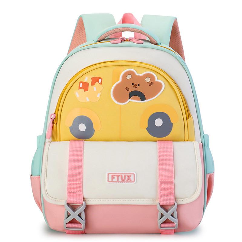 Fashion Blocked Color Design Cartoon Bear And Eye Printed Backpack Children