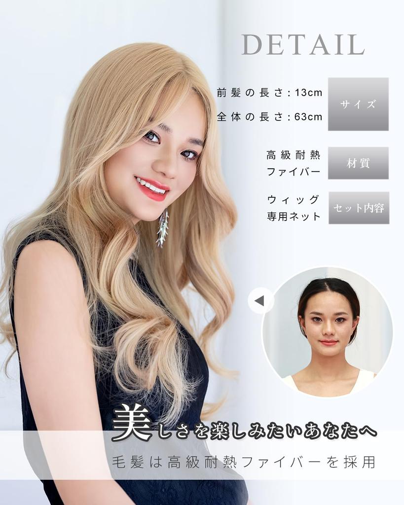 SUN9 Wig Natural Straight Front Straight Lace Cosplay Wig Small Face Heat Resistant Full Wig Full Wig Long Lolita Cute Cut Layer Gift Box Net Stand