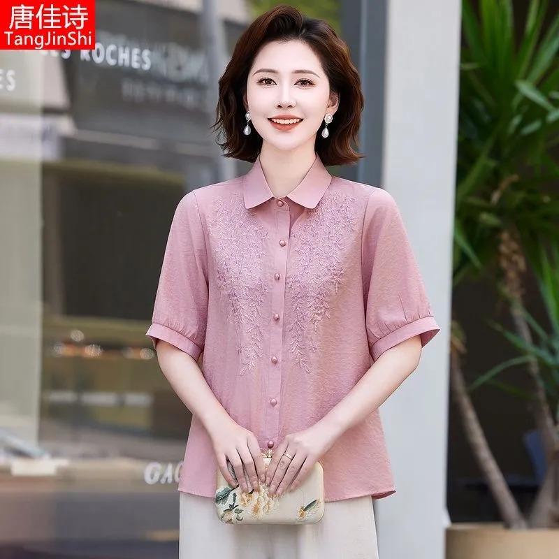 Middle-Aged Women s Pink Embroidered Short Sleeve Blouse Turn-Down Collar Button Down Shirt Casual Summer Mom Top XL розовый