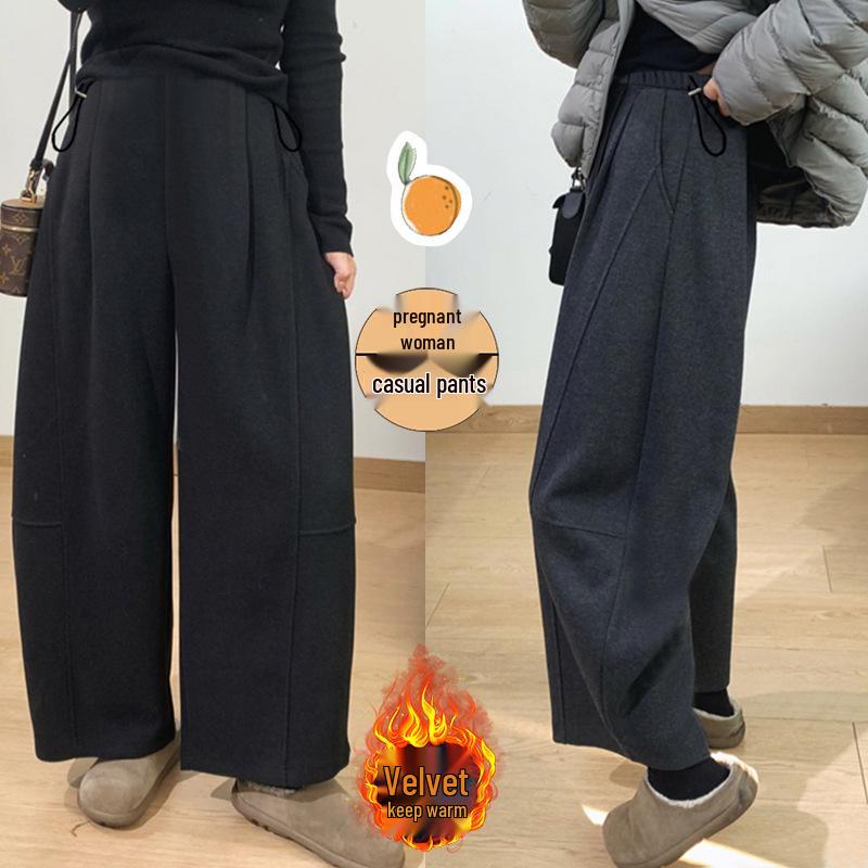

Maternity Woolen High-Waisted Cropped Pants - Autumn/Winter Casual XX-Large