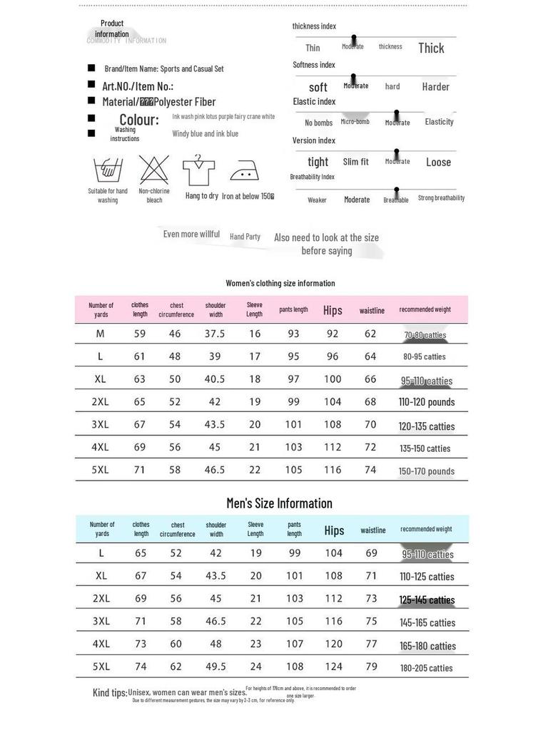 Dámská sada sportovního oblečení pro fitness a čtvercový tanec