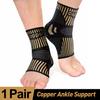 1/2 Pcs Copper Ion Sports Ankle Brace Support Compression Socks For Men Women Basketball Football Tennis Running Protective Gear
