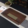 Shangqi Bamboo Tea Tray with Ebony Wood Grain Finish