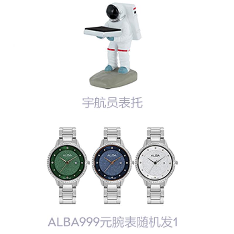 Seiko Presage 30m Voděodolné Ruční Mechanické Hodinky s Koženým Řemínkem Pánské Hodinky SSA379J1