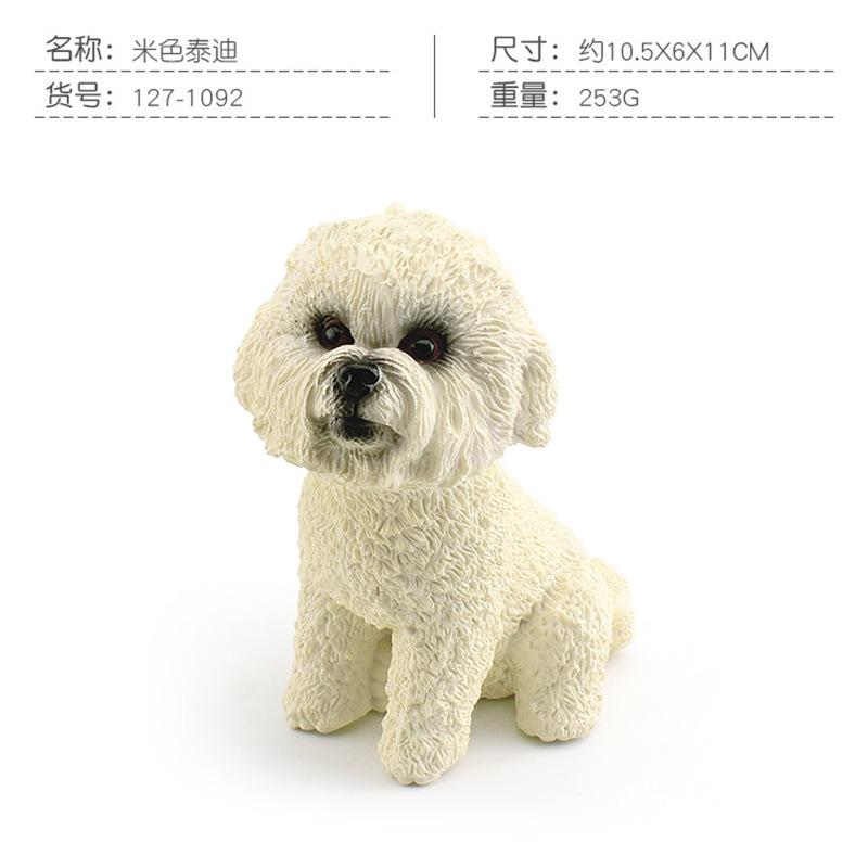 Simulation Animal Dog 6 Models Golden Retriever Teddy Shepherd Shiba Inu Corgi Pet Famous Dog Ornament Toy