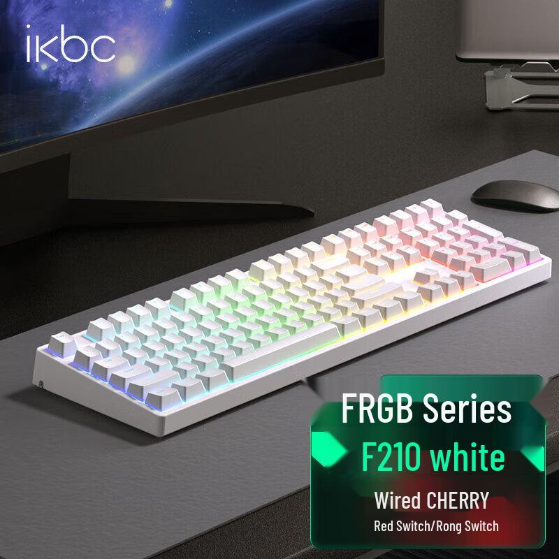 Ikbc Tri-Mode RGB Custom Mechanical Gaming Keyboard