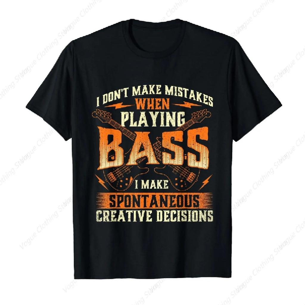 Non Faccio Errori Suonando il Basso T-Shirt Bassista Chitarra Cotone Prevalente Morbida Girocollo Tempo Libero Abbigliamento Quotidiano