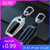 BAAZ2 Car Sticker For BMW Car Carbon Fibre Key Cover Case Shell For BMW G30 G12 G11 G32 G31 5 7 Series I8 I12 I15 G01 X3 X4 G02 G05 X5