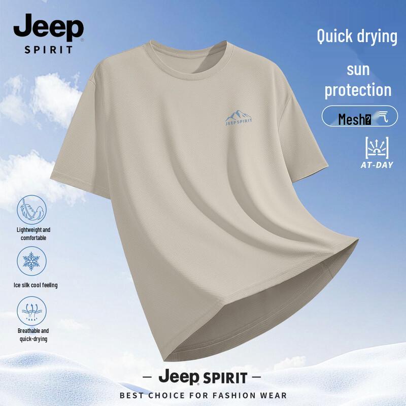 JEEP SPIRIT Men s 2026 Quick-Dry Sport T-Shirt 2XL