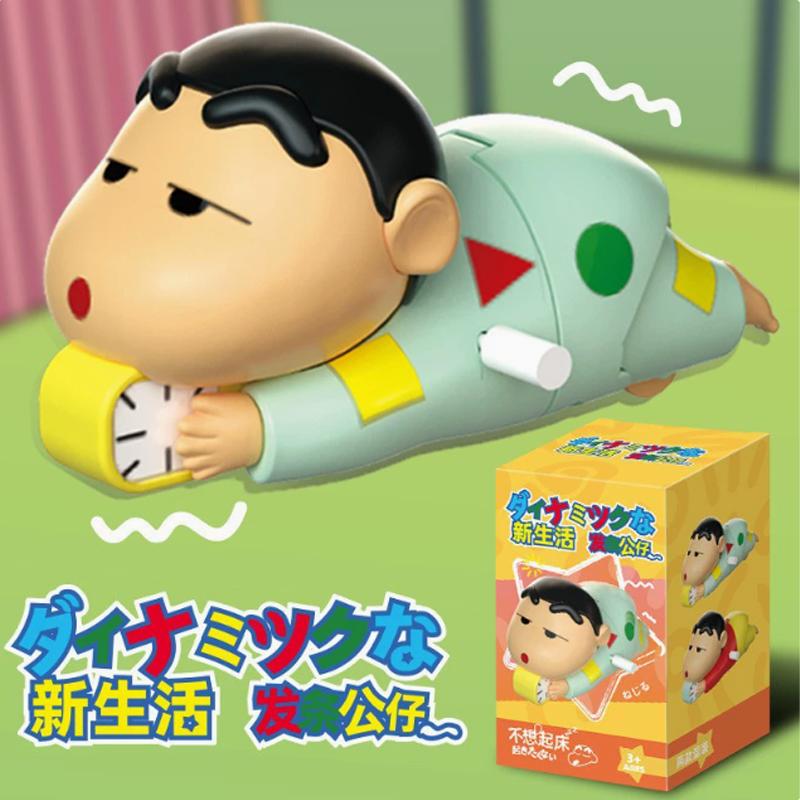 Crayon Shin-Chan Clockwork Model Toy Don'T Want To Get Up Anime Figure Model Toy Propel Alarm Clock Dynamic Crawl Toys Fun Gift