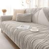 Winter Anti Slip  Sofa Cushion Thick Plush Settee Towel   Solid Color Sofa Cover Three-dimensional Wave Pattern Blanket