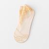Women's Lace Breathable Cotton Low-Cut Socks - Invisible, Sweat-Absorbent, Summer Style