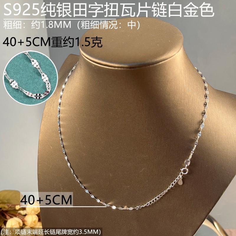 Adjustable Choker Necklace Sterling Chain Womens Minimalist Jewelry
