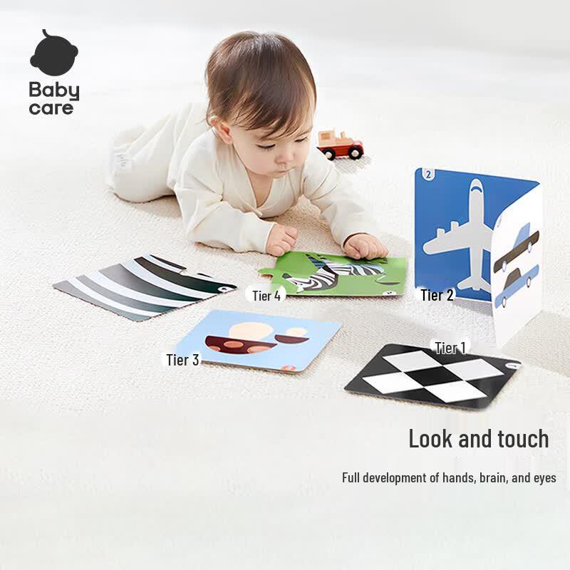 babycare Visual Tracking Enlightenment Cards