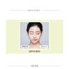 HOLIKA HOLIKA - Daily Fresh Cleansing Olive Lip & Eye Remover 200ml