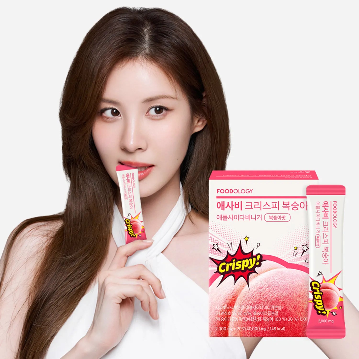 FOODOLOGY Apple Cider Vinegar Crispy #Peach 20 Sticks 1box