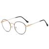 Literary and Retro Flat Glasses, Round Frame Glasses, Men's and Women's Trendy Fashion Can Be Matched with Myopia Frames