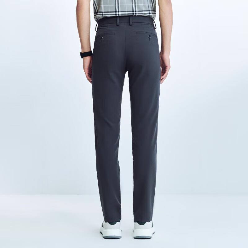 Men's Textured Stretch Business Casual Pants ETD241011S