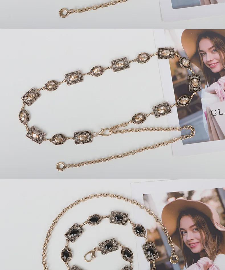 Women's Rhinestone Retro Carved Waist Chain: Versatile, Fashionable Skirt Accessory