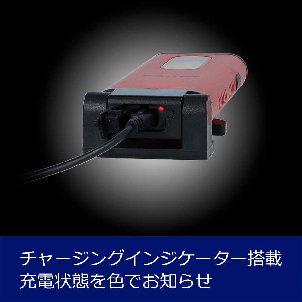 GENTOS Work Light LED Handheld Type USB Rechargeable Rechargeable 500 Lumens Ganz Magnet COB (Special Battery) GZ-122