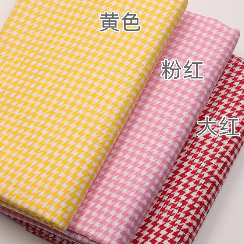 160cm*50cm Customized 3mm Cotton Small Plaid Fabric Yarn-Dyed Chaoyangge Doll Clothes Handmade Fabric DIY Fabric