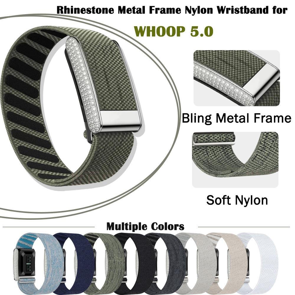 Sparkly Diamond Metal Frame Nylon Elastic Band for Whoop 5.0 Comfortable Replacement Strap for Whoop 5.0 Smart Fitness Tracker